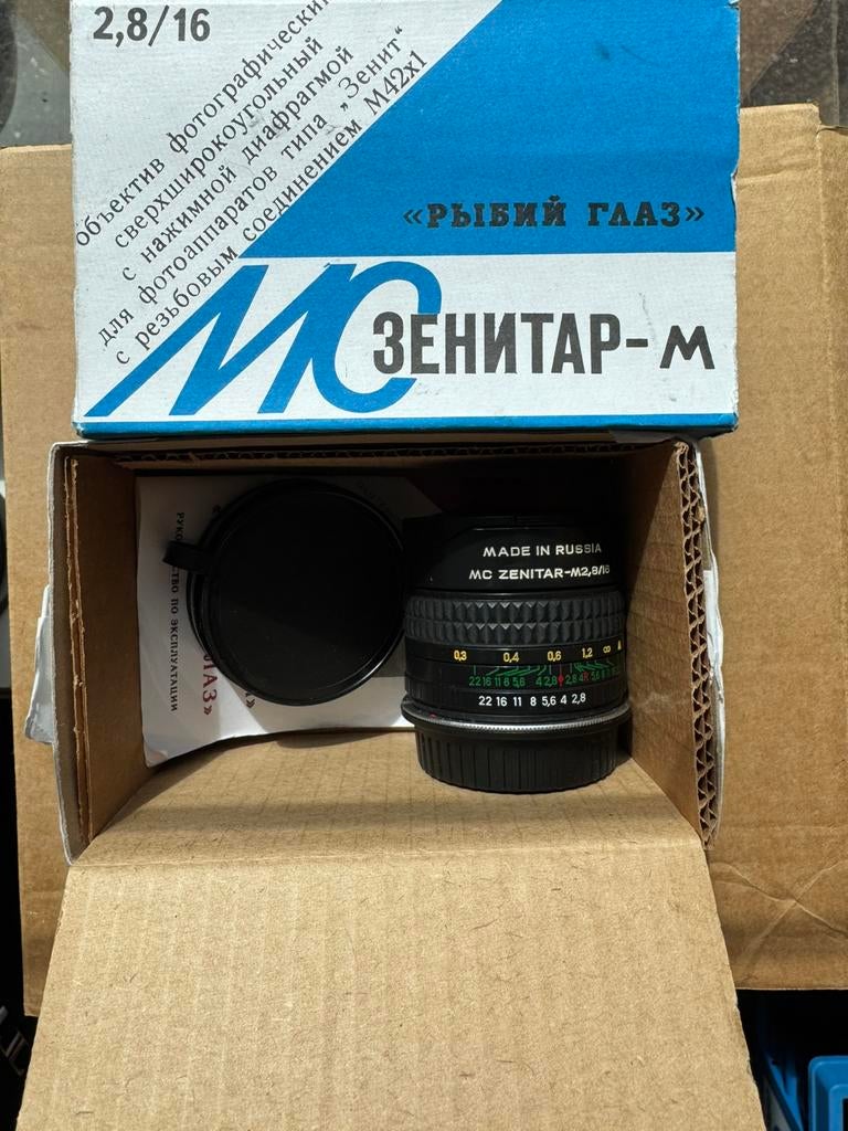 Zenitar 16mm 2.8 inclusief filters, Ophalen, Gebruikt, Groothoek Fisheye-lens