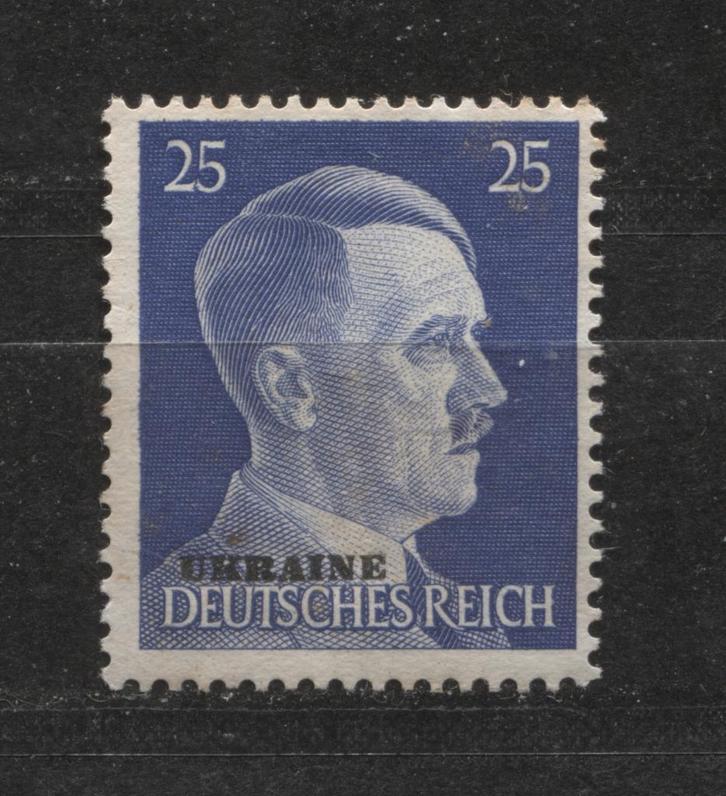 Duitse Adolf Hitler postzegel (U10) met opdruk Ukraine, Collections, Objets militaires | Seconde Guerre mondiale, Armée de terre