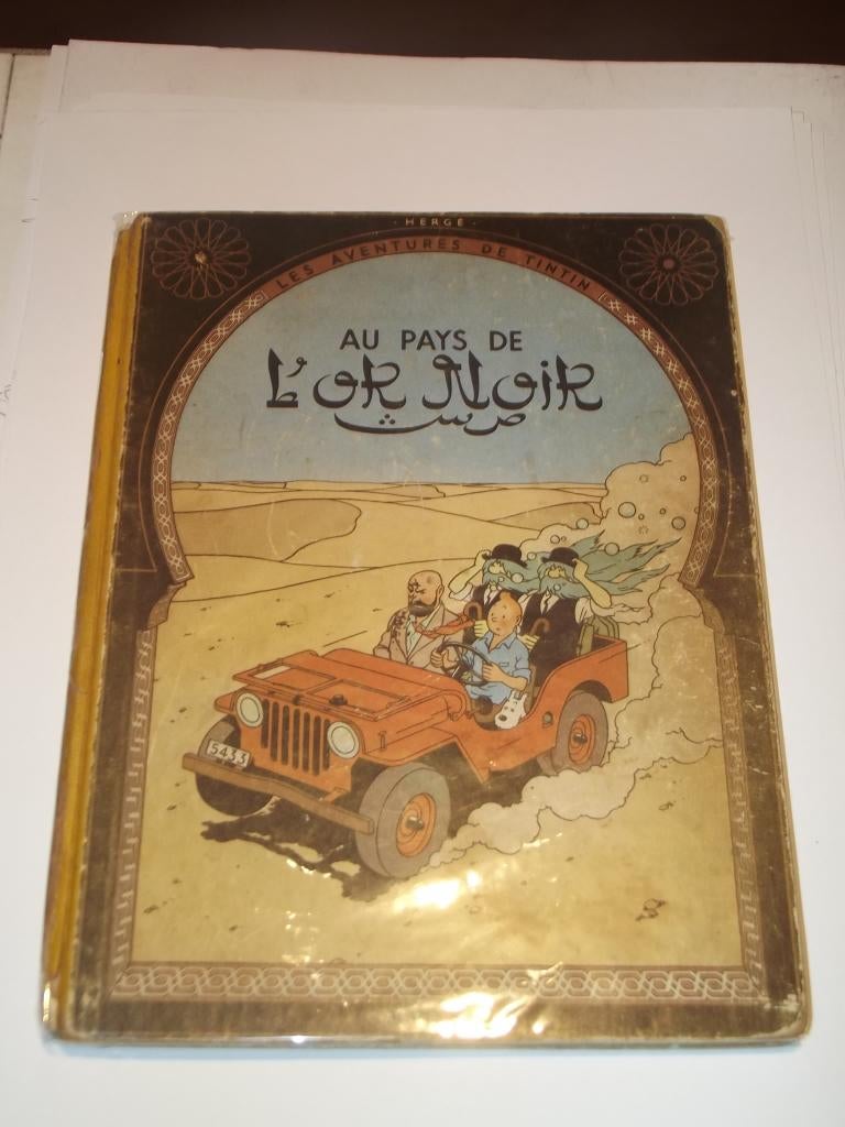 EO Tintin au Pays de l'Or Noir, Eén stripboek, Ophalen of Verzenden, Gelezen, Hergé