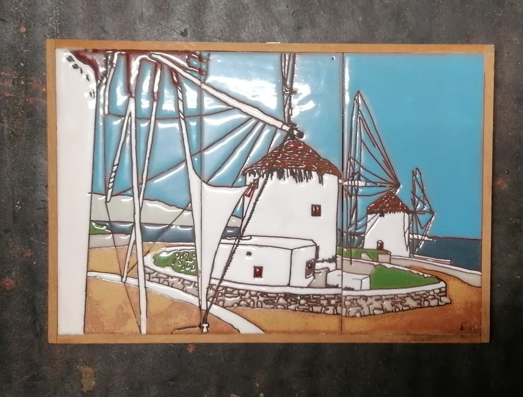 Email mykonos tsakirakis, Maison & Meubles, Maison & Meubles | Autre, Comme neuf, Enlèvement ou Envoi