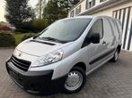 Peugeot Expert - Lichte vracht -Blanco Gekeurd- Nieuwstaat!, 100 kW, Stof, Parkeersensor, Zwart