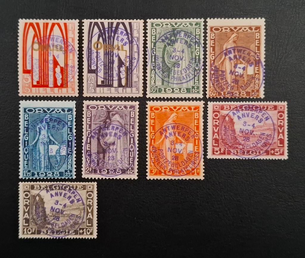 België: OBP 266A/66K ** Postzegeldagen Antwerpen 1928., Postzegels en Munten, Orginele gom, Ophalen of Verzenden, Zonder stempel