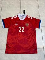 Maillot Russie 2020/2021, Taille XL, Enlèvement ou Envoi, Neuf, Maillot