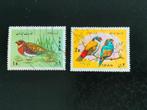 Iran 1972 - oiseaux, Envoi, Affranchi, Moyen-Orient