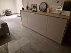 Dressoir, Ophalen, Met deur(en), Zo goed als nieuw, 200 cm of meer