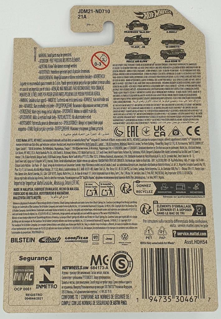 Hot Wheels - 57th Anniversary - D-Muscle - JDM21 - 1:64, Neuf, 333 Continental Boulevard, El Segundo, CA 90245, United States