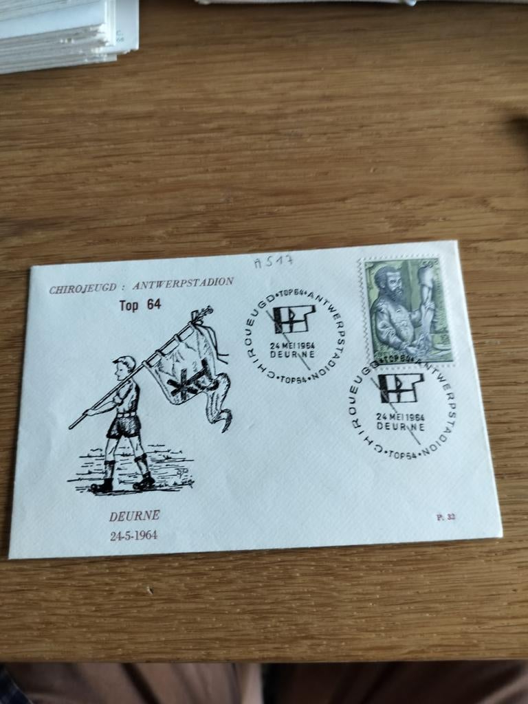 Souvenir Top 64 Chirojeugd Antwerp Stadion Deurner, Timbres & Monnaies, Timbres | Enveloppes premier jour, Enlèvement ou Envoi