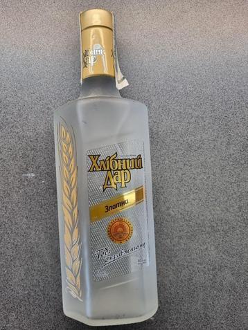 Wodka beschikbaar voor biedingen