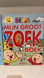 2 grote Bumba boeken:Mijn groot voelboek+Mijn groot zoekboek, Enlèvement, Gert Verhulst