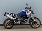 BMW F 900 GS Trophy Style / Akrapovic / Enduro- & Dynamiek, Motoren, Motorrijbewijs A, Handvatverwarming, Bedrijf, Meer dan 35 kW