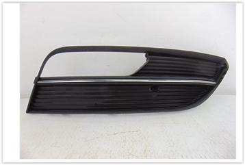 Calandre pare-choc droite compatible avec Audi A3 Sportback, Neuf, Enlèvement ou Envoi, Pare-chocs, Audi