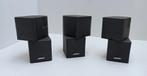 BOSE JEWEL CUBE SATELLITE mini speakers, Ophalen of Verzenden, Zo goed als nieuw, Front, Rear of Stereo speakers, Bose