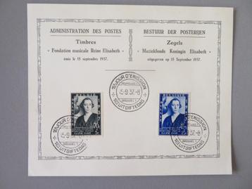 1ste uitgiftedag Muziekfonds Koningin Elisabeth 1937 beschikbaar voor biedingen