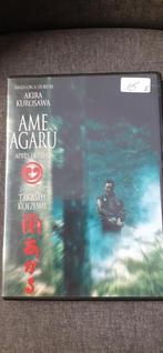 Ame Nagaru, CD & DVD, DVD | Autres DVD, Enlèvement ou Envoi