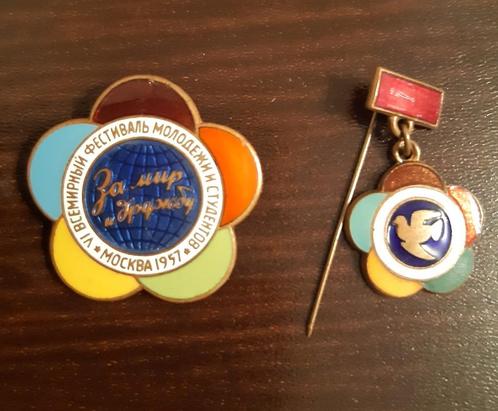 Russische Sovjet Speldjes Pins 1957, Verzamelen, Speldjes, Pins en Buttons, Gebruikt, Speldje of Pin, Overige onderwerpen, Ophalen of Verzenden