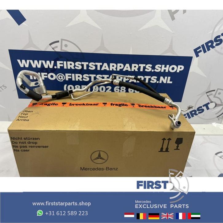 A2058301600 KOELMIDDEL LEIDING Mercedes W176 W246 W117 W156, Auto-onderdelen, Motor en Toebehoren, Mercedes-Benz, Gebruikt, Ophalen of Verzenden