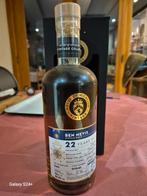 Whisky, Verzamelen, Wijnen, Ophalen