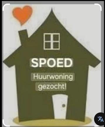 Gezocht te huur woning of appartement beschikbaar voor biedingen