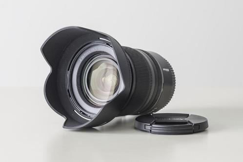 Nikon 24-70 4.0 S, Audio, Tv en Foto, Foto | Lenzen en Objectieven, Zo goed als nieuw, Overige typen, Zoom, Ophalen of Verzenden