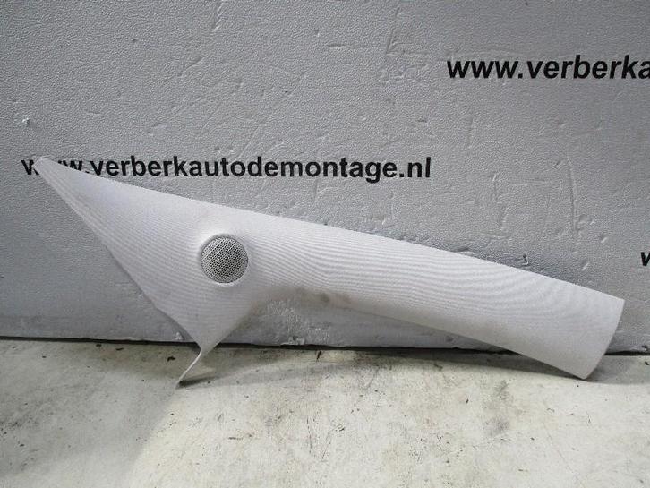A STIJL BEKLEDING RECHTS Opel Adam (13351926), Auto-onderdelen, Interieur en Bekleding, Opel, Gebruikt