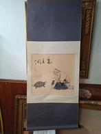 CHINESE SCHOOL Karakter en schildpad Inkt en aquarel, oproep, Antiek en Kunst, Ophalen of Verzenden