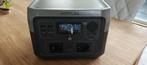 Ecoflow River 2 Max + Draagbaar zonnepaneel 160W, Caravans en Kamperen, Kampeeraccessoires, Ophalen, Zo goed als nieuw