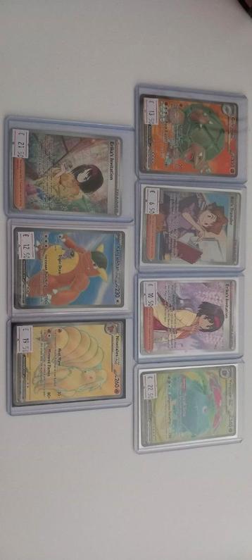 151 hits te koop in zeer goeie staat ‼️ beschikbaar voor biedingen