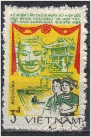 Vietnam 1984 - Yvert 529 - Vriendschapsverdrag (ST) beschikbaar voor biedingen
