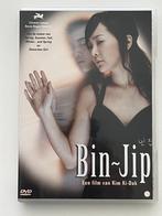 Bin-Jip (Kim Ki-Duk) DVD, Cd's en Dvd's, Vanaf 12 jaar, Ophalen of Verzenden, Gebruikt, Azië
