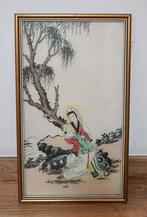 Aziatische aquarel, Antiek en Kunst, Kunst | Tekeningen en Fotografie, Ophalen