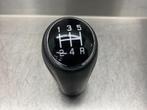 POOKKNOP ABS Suzuki Baleno (EW / FW) (01-2016/-), Auto-onderdelen, Gebruikt, Suzuki