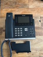 ➡️ Yealink SIP T46S SIP-T46S FACTORY RESET T46 Gigabit, Telecommunicatie, Vaste telefoons | Niet Draadloos, Ophalen of Verzenden