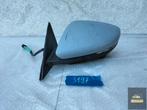 MG HS SPIEGEL LINKER CAMERA, Auto-onderdelen, Gebruikt, SAIC Motor UK Technical Centre Limited, MG, Customercare@mg.co.uk