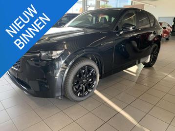 Mazda CX-60 2.5 PHEV Homura Plus beschikbaar voor biedingen