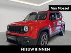 Jeep Renegade 1.6 E.torQ Evo 110 4x2 Downtown, Auto's, Jeep, Voorwielaandrijving, Stof, Gebruikt, Euro 6