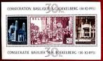 1952 Bloc 30 Basilique de Koekelberg **, Postzegels en Munten, Postzegels | Europa | België, Orginele gom, Verzenden, Postfris