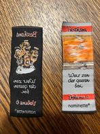 Nomitte Beschomt weeffout, Verzamelen, Ophalen, Nieuw