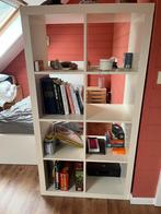 Bibliotheque kallax, Maison & Meubles, Armoires | Bibliothèques, Enlèvement, Utilisé
