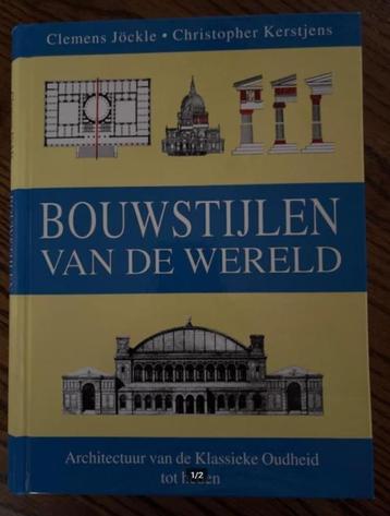 Boek Bouwstijlen van de wereld beschikbaar voor biedingen