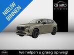 Mazda CX-60 2.5 PHEV Homura Plus, Auto's, 241 kW, Stof, 328 pk, Elektrische ramen