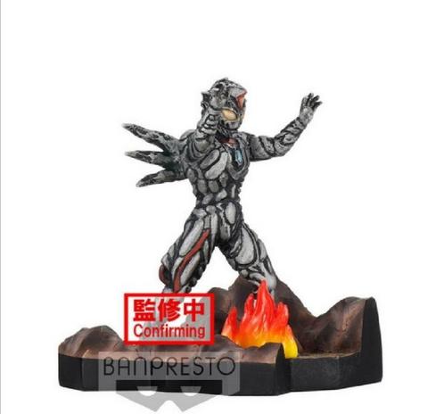 Figurine Ultraman Dyna Zeluganoid Special Effects Stagement, Collections, Statues & Figurines, Neuf, Enlèvement ou Envoi