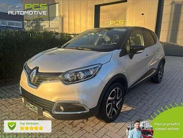 Renault Captur 1.0 Benzine / 25.000km/1e eigenaar / 12 M beschikbaar voor biedingen