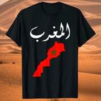 T-shirt Maroc, Vêtements | Hommes, T-shirts, Enlèvement ou Envoi, Neuf