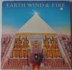 LP Earth, Wind & Fire - All 'N All - 1977, Cd's en Dvd's, Vinyl | R&B en Soul, 1960 tot 1980, R&B, Gebruikt, Ophalen of Verzenden