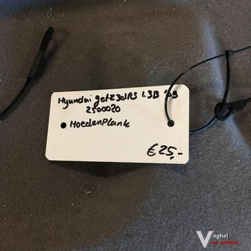 Hyundai Getz 1.3 B 3 drs 2003 Wagennr 2500020 Hoedenplank beschikbaar voor biedingen