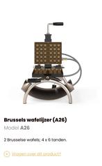 Wafelijzer HVD, Elektronische apparatuur, Wafelijzers, Ophalen