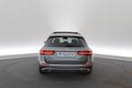 (2DPJ911) MERCEDES-BENZ E BREAK, Auto's, Mercedes-Benz, Euro 6, Bedrijf, 5 deurs, Parkeersensor