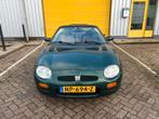 MG MGF 1.8i VVC 145pk 1996 ex Belgische wagen, Zwart, Cabriolet, Leder en Stof, Handgeschakeld