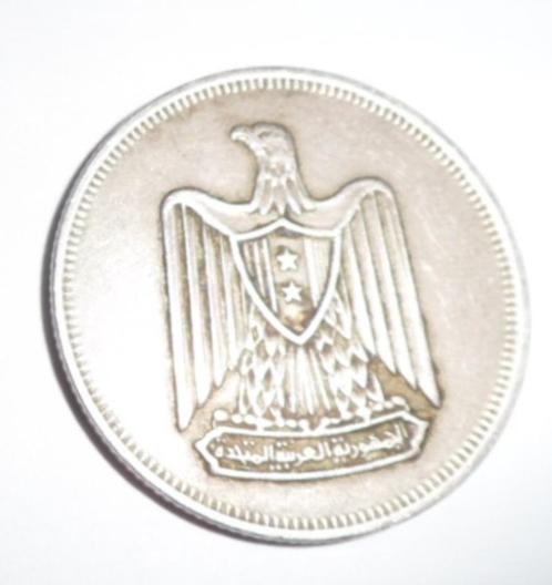 Egypte 10 Piastres, 1967, Zilver 720/1000, Timbres & Monnaies, Monnaies | Afrique, Monnaie en vrac, Égypte, Argent, Enlèvement ou Envoi