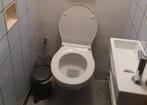 Toilet met bidet gratis, Doe-het-zelf en Bouw, Sanitair, Ophalen, Nieuw, Toilet
